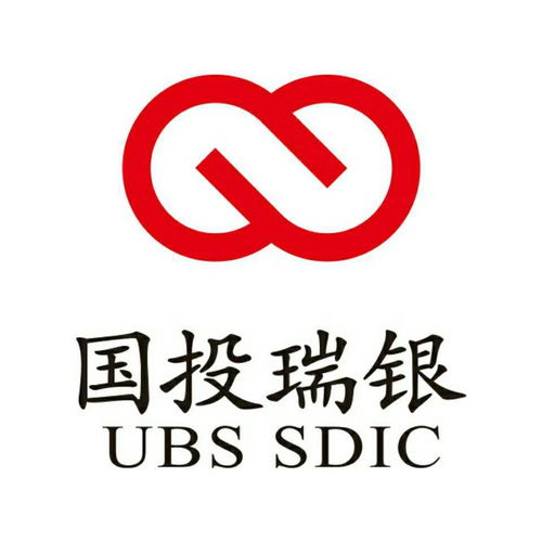 工银瑞信基金(工银瑞信基金客服电话)