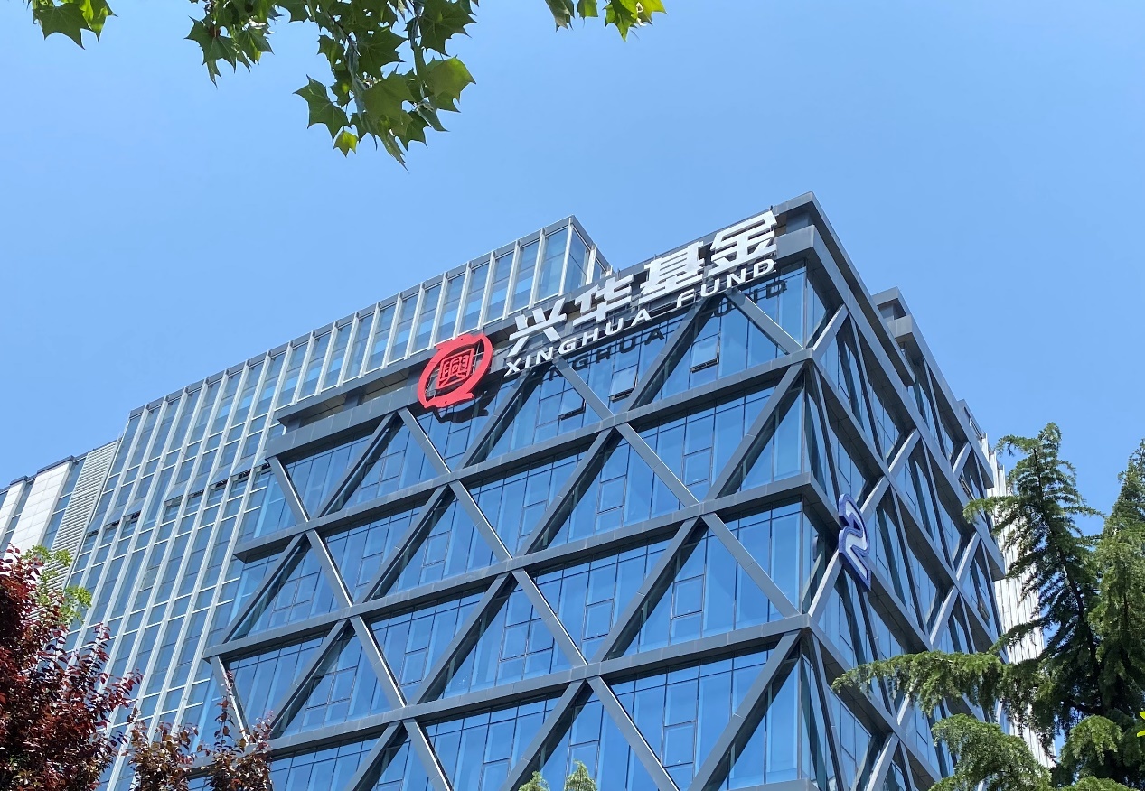 银华基金(银华基金董事长)