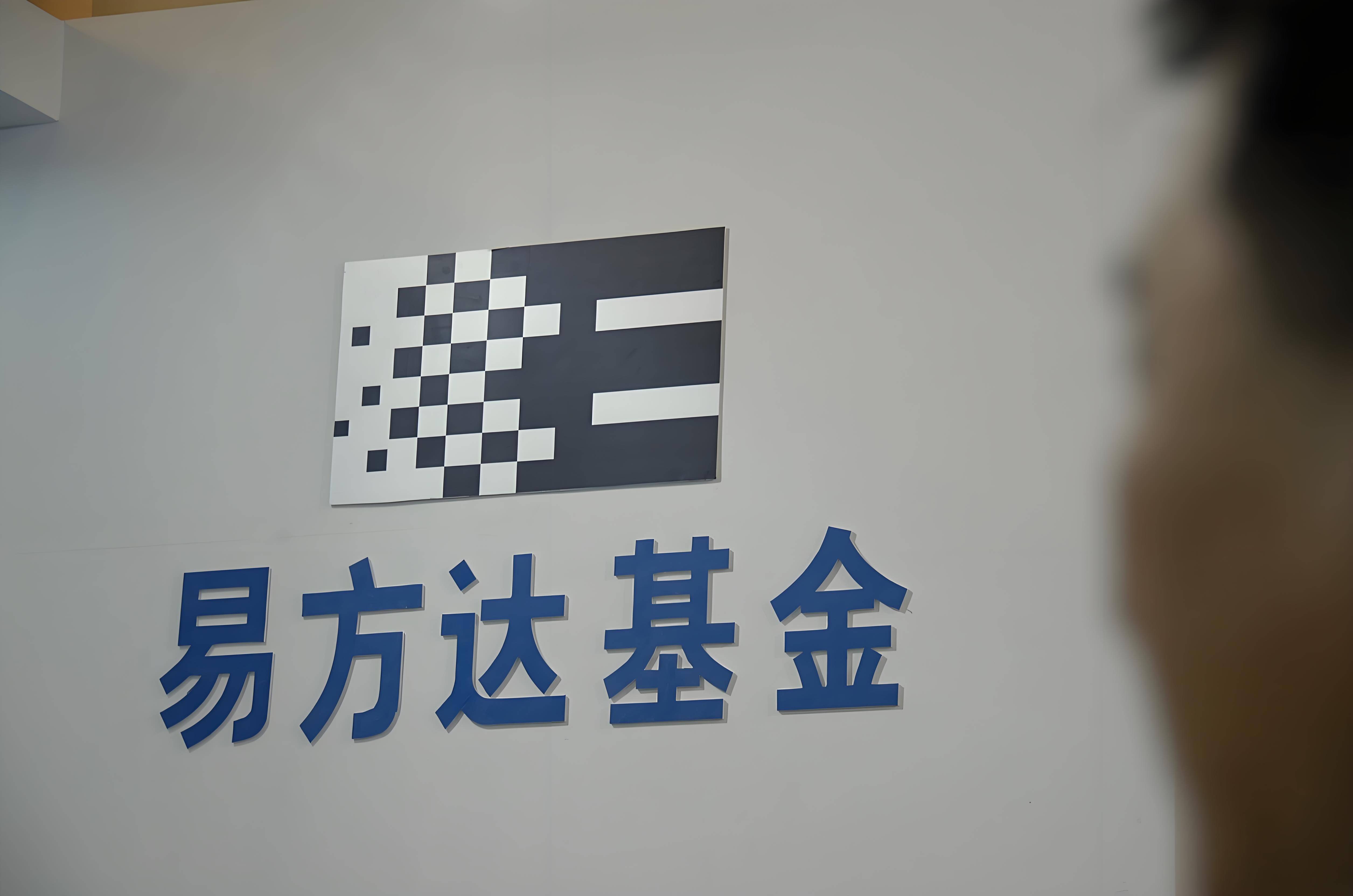 新基金(新基金可以买吗)