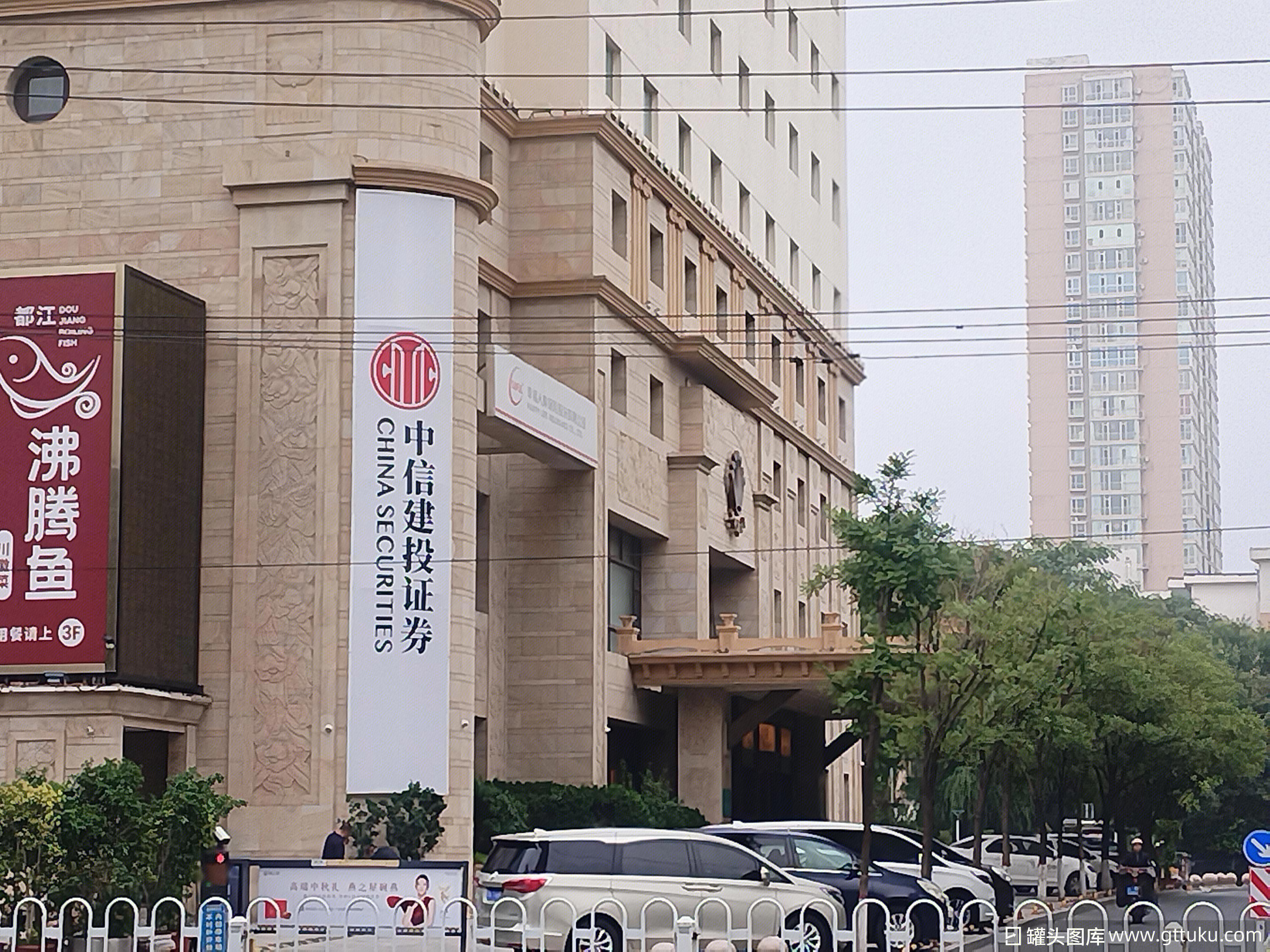 中国证券投资基金业协会(中国证券投资基金业协会官方网站入口) 中国证券投资基金业协会(中国证券投资基金业协会官方网站入口)