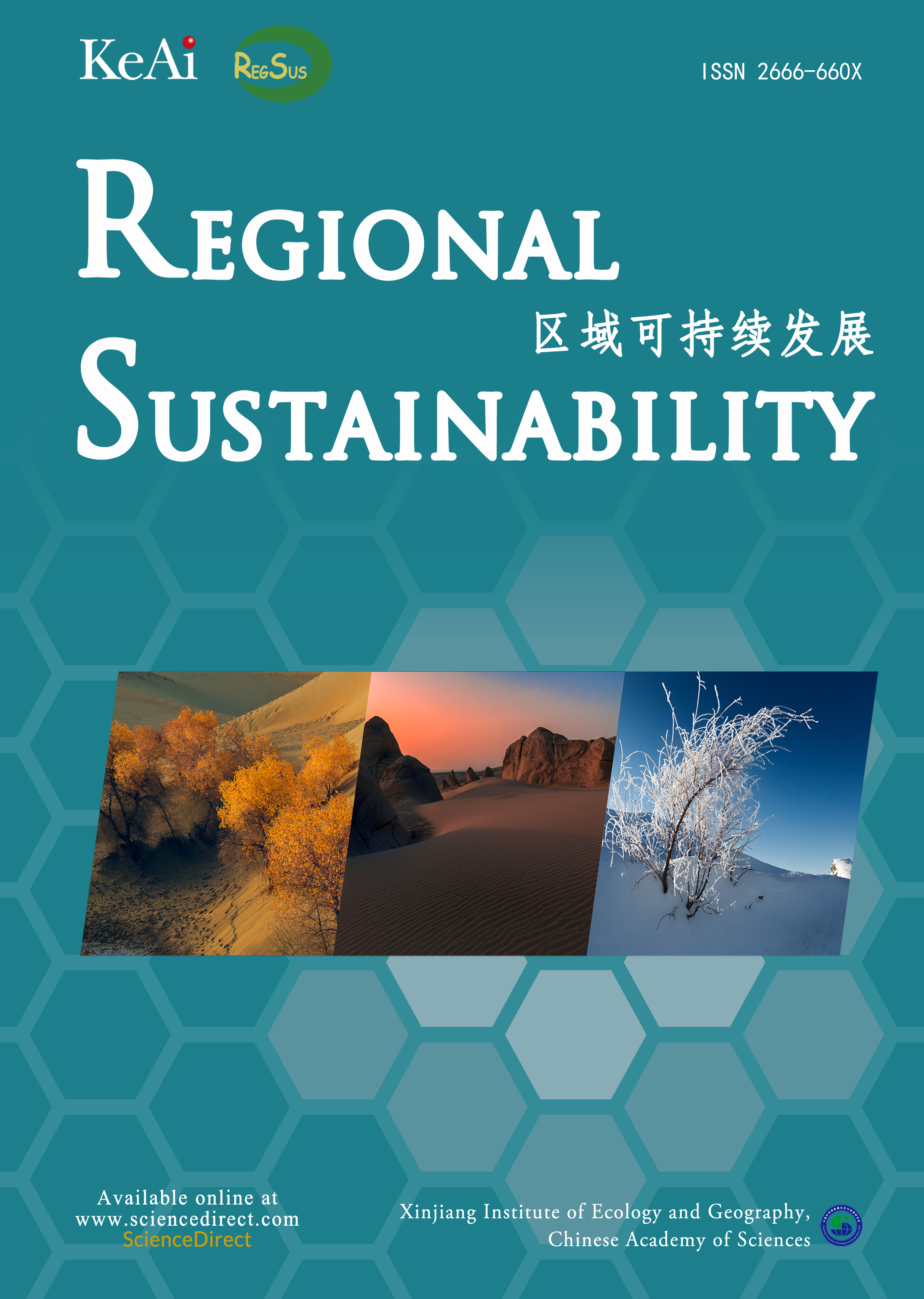 欧洲管理发展基金会(欧洲管理发展基金会是什么组织) 欧洲管理发展基金会(欧洲管理发展基金会是什么组织)