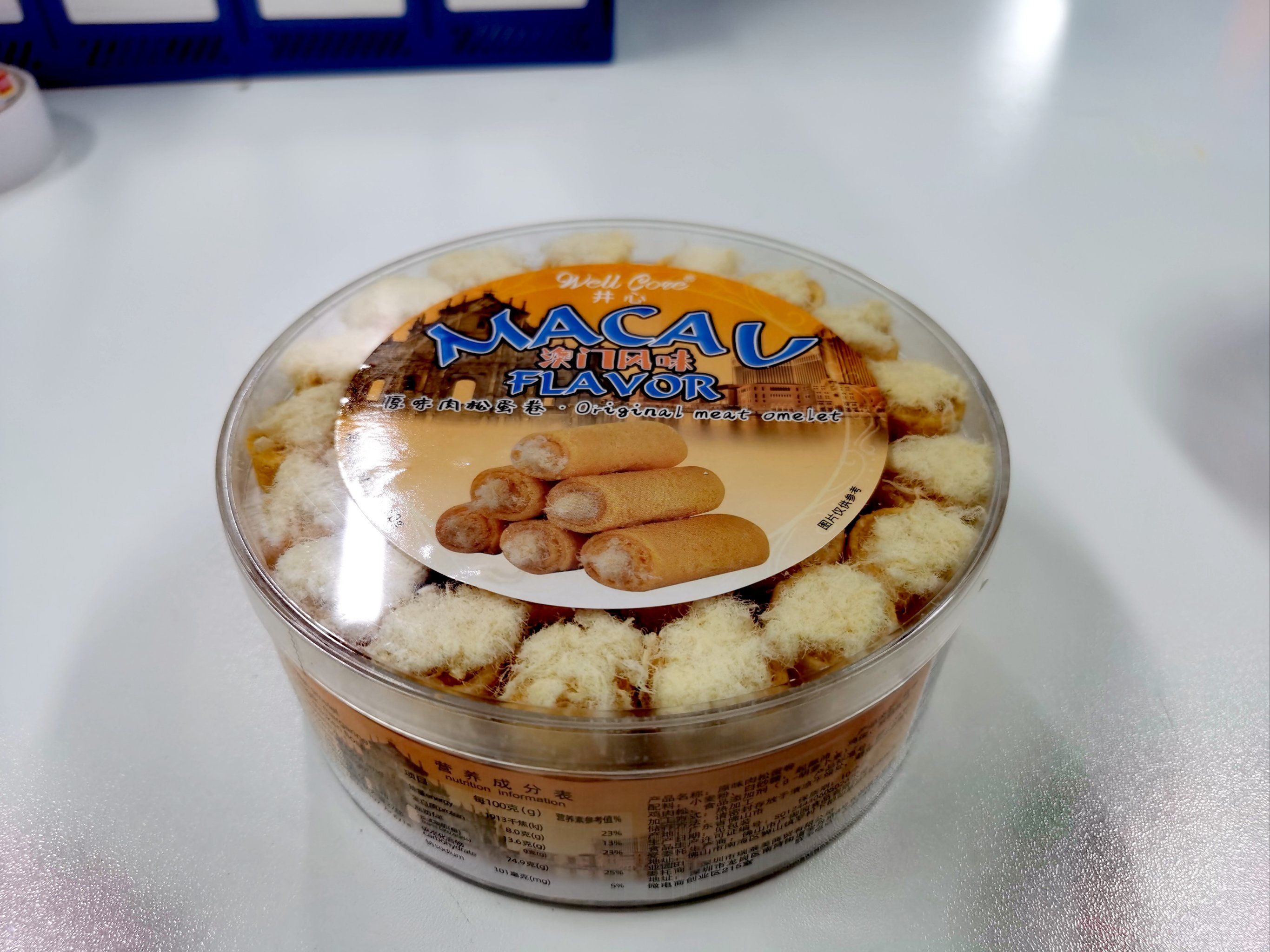 蛋卷基金(蛋卷基金是什么)