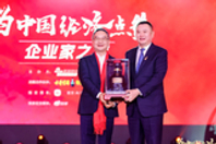 洪泰基金(农大科技 洪泰基金) 洪泰基金(农大科技 洪泰基金)