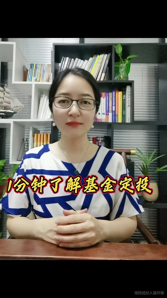 和基金(和基金相关的新闻可以在哪里看呢?) 和基金(和基金相关的新闻可以在哪里看呢?)