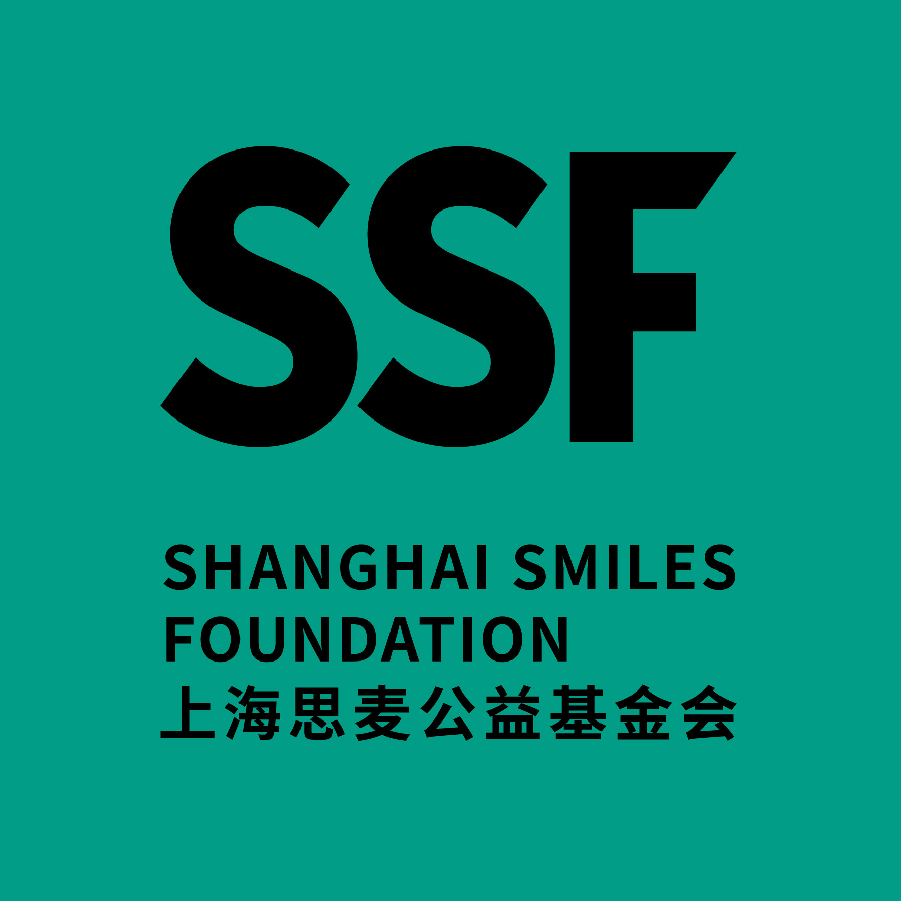 基金业协会(基金业协会会长)