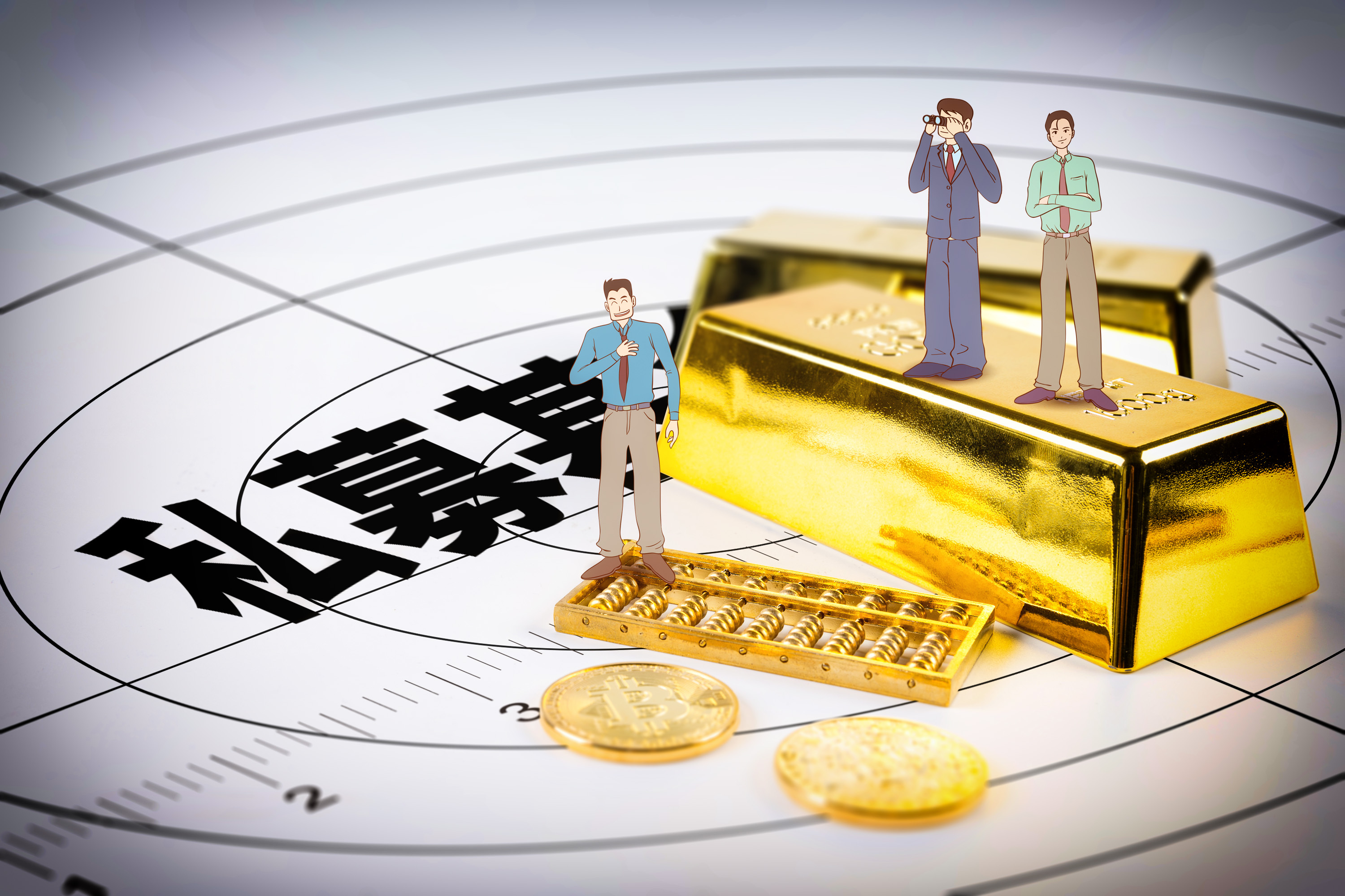 私募基金(私募基金从业资格证)