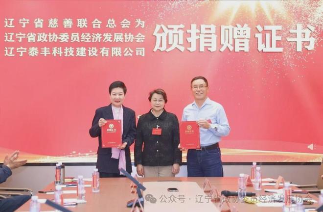 基金业协会(基金业协会咨询电话)