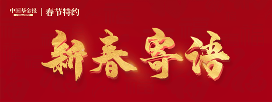 大成基金(大成基金管理有限公司)