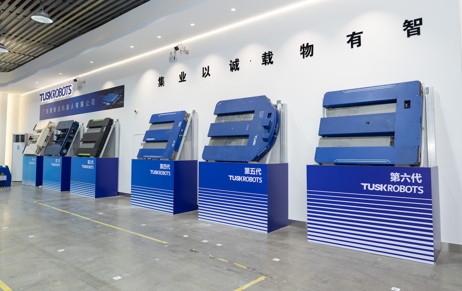 真格基金(真格基金官网)