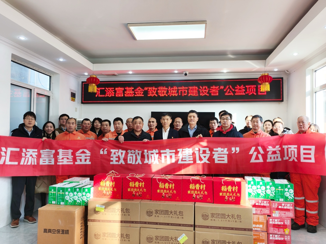 公益基金(公益基金怎么取出来) 公益基金(公益基金怎么取出来)