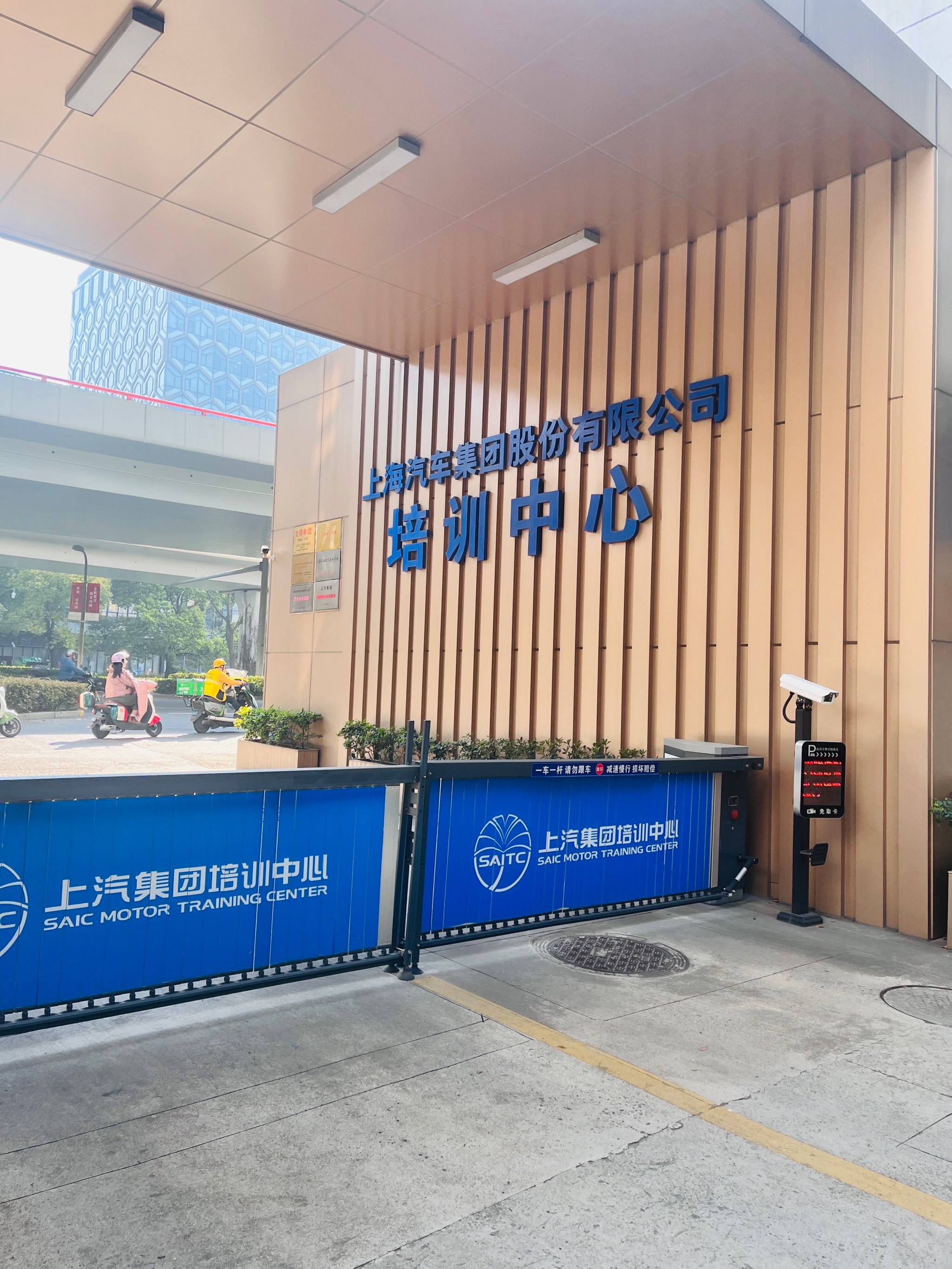 景顺长城基金管理有限公司(景顺长城基金管理有限公司待遇) 景顺长城基金管理有限公司(景顺长城基金管理有限公司待遇)