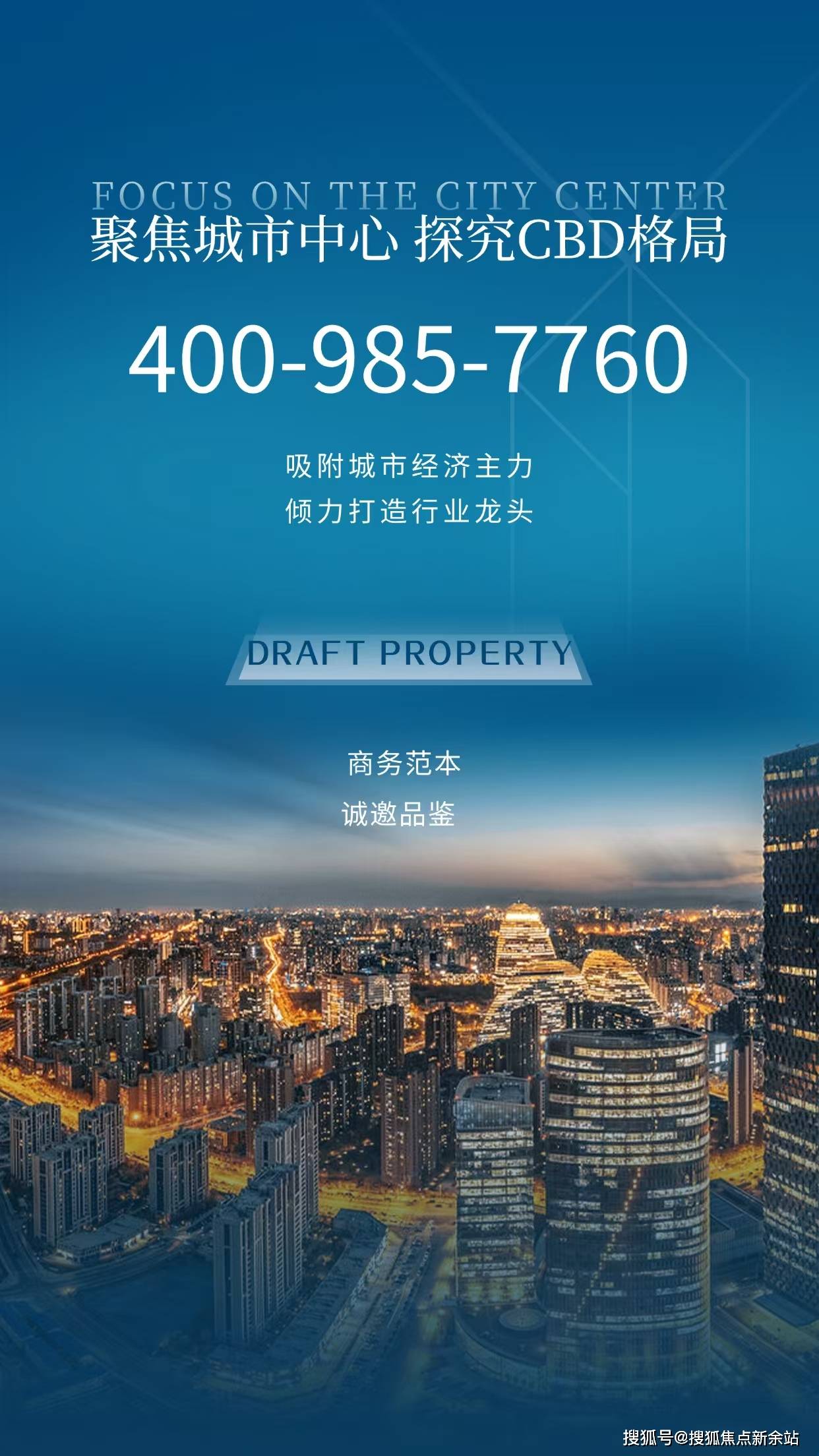 大成基金(大成基金魏庆国)