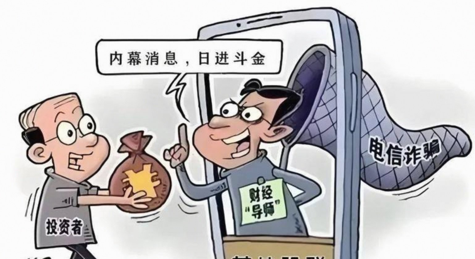 和基金(和基金官方网站) 和基金(和基金官方网站)