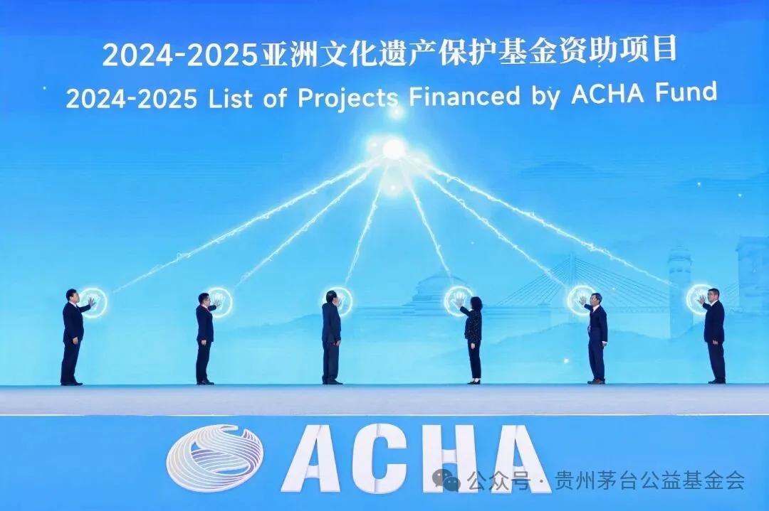 公益基金(公益基金会靠什么赚钱)