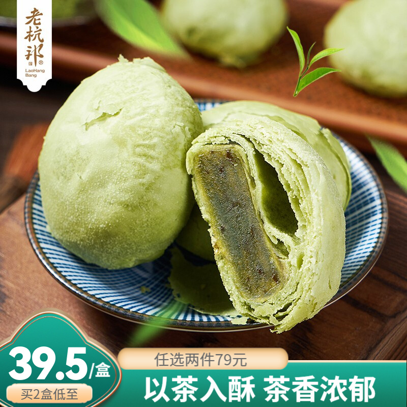 抹茶交易网站(抹茶交易所网站)