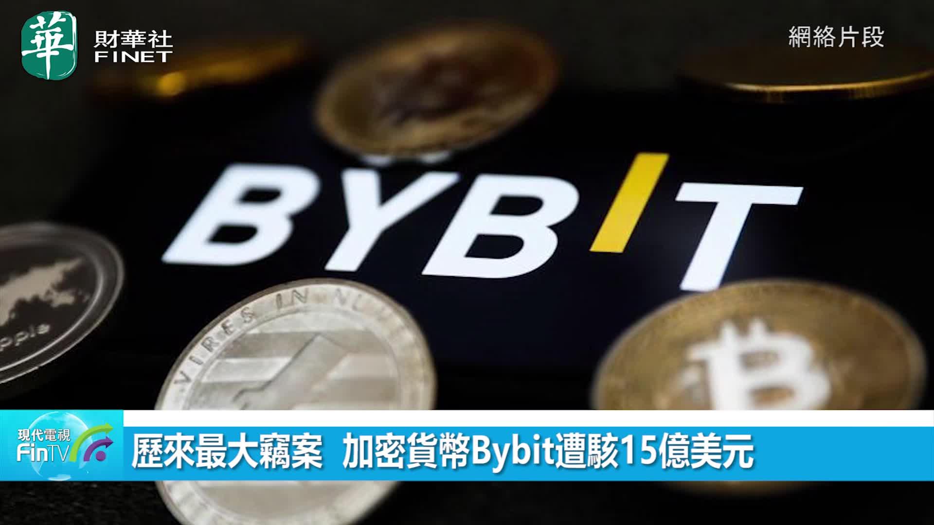 BITOP交易所投资(bitopro交易所安卓版)