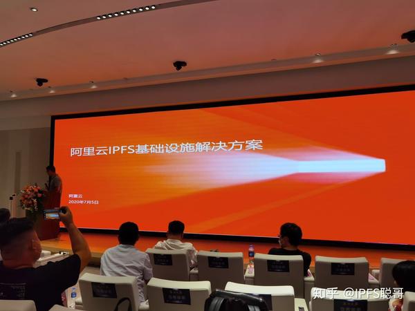 IPFS交易网站(ipfs交易所怎么样)