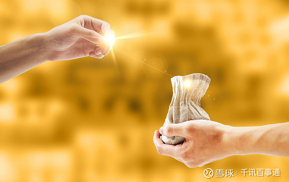 BITOP交易网站(bitone交易平台)
