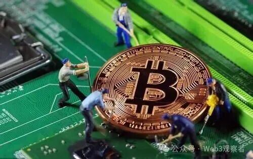 区块链挖矿交易官网(区块链挖矿最新软件软件)