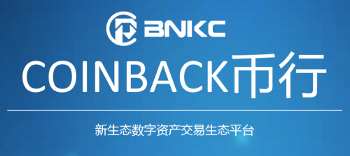 区块链挖矿交易官网(区块链挖矿最新软件软件)