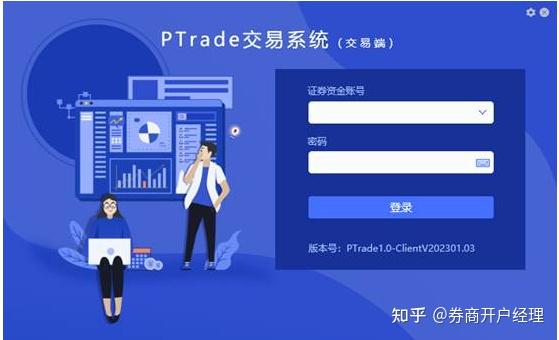 XRP-瑞波币交易网站(瑞波币XRP跌破1美元支撑位)