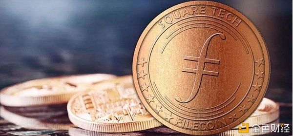IPFS交易网站(ipfs filecoin官网)