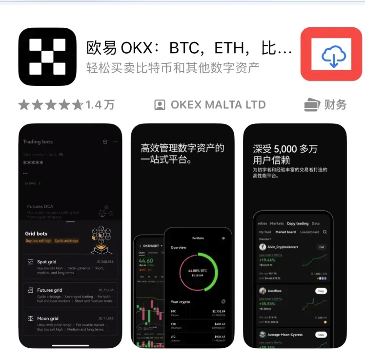 币安币交易网站(币 安官网下载交易所)